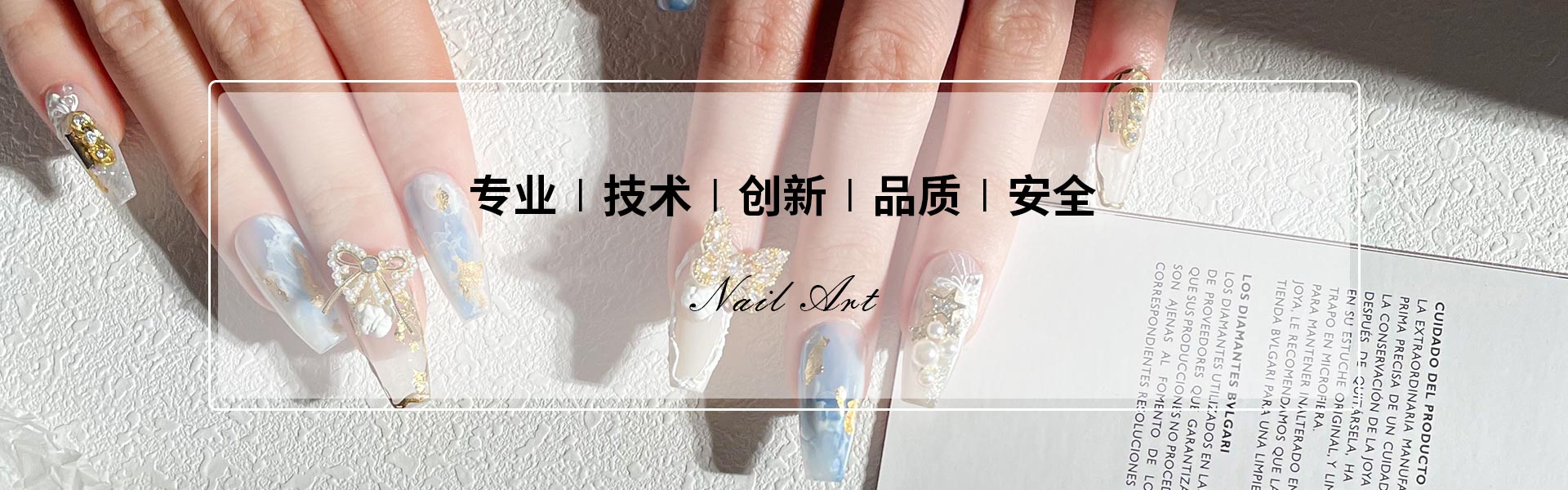 为您生活添色彩